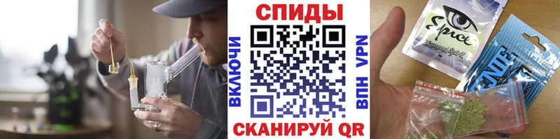 БУТИРАТ 1.4BDO  Йошкар-Ола 
