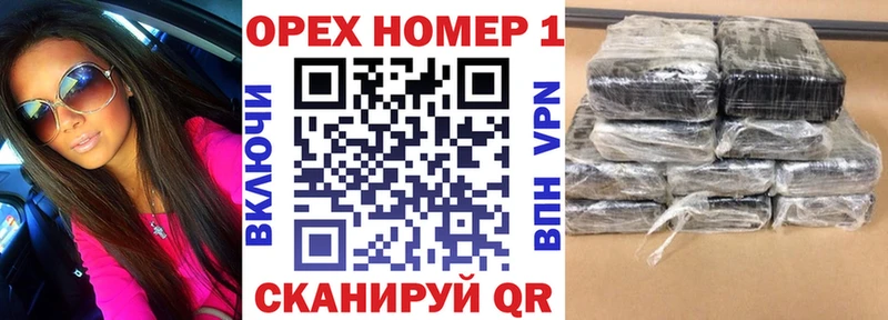 как найти наркотики  Йошкар-Ола  Кокаин Эквадор 