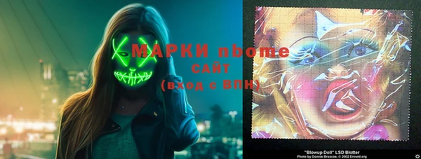 круглые Алексеевка