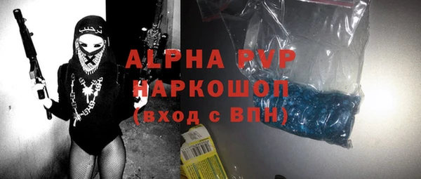 круглые Алексеевка