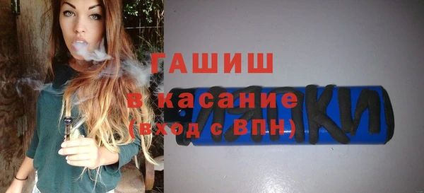 стаф Алзамай