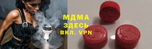 круглые Алексеевка