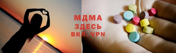 круглые Алексеевка