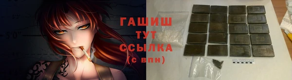 круглые Алексеевка