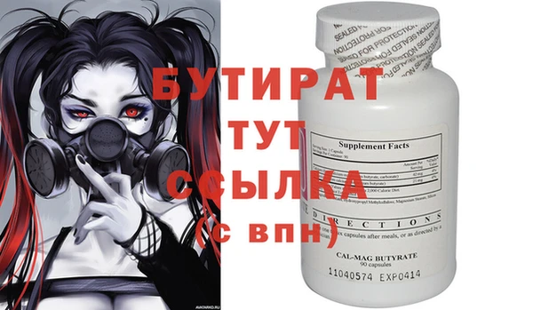 круглые Алексеевка