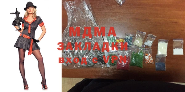 стаф Алзамай
