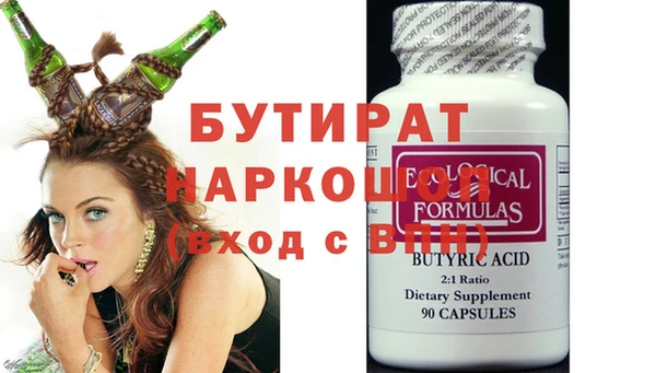 стаф Алзамай