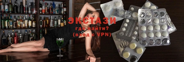 стаф Алзамай