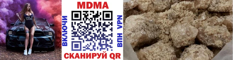 как найти   ОМГ ОМГ зеркало  MDMA кристаллы  Йошкар-Ола 